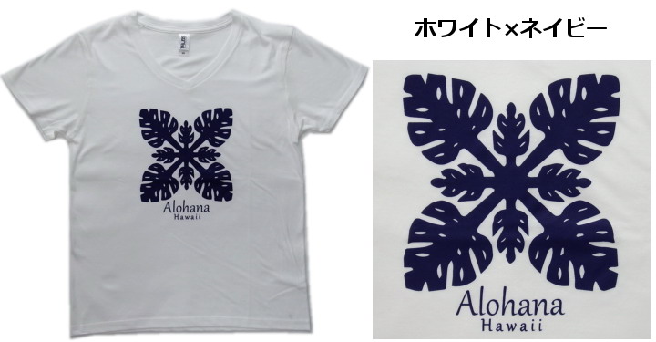 フラダンス衣装　フラ Ｔシャツ　ホワイト