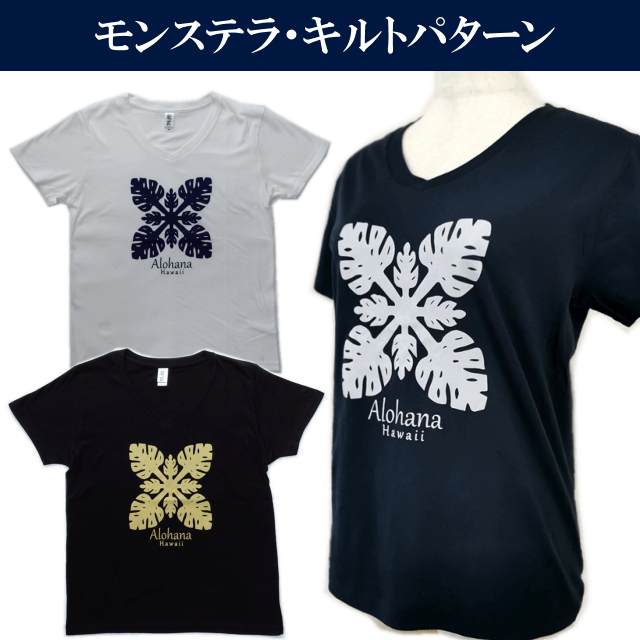 オリジナル　フラ Ｔシャツ