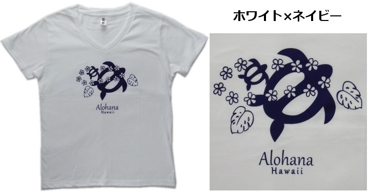 フラダンス衣装　フラ Ｔシャツ　ホワイト