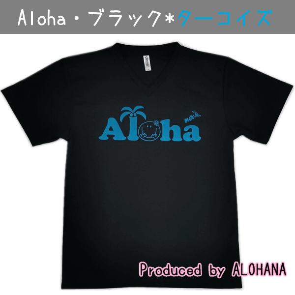 オリジナル　フラTシャツ