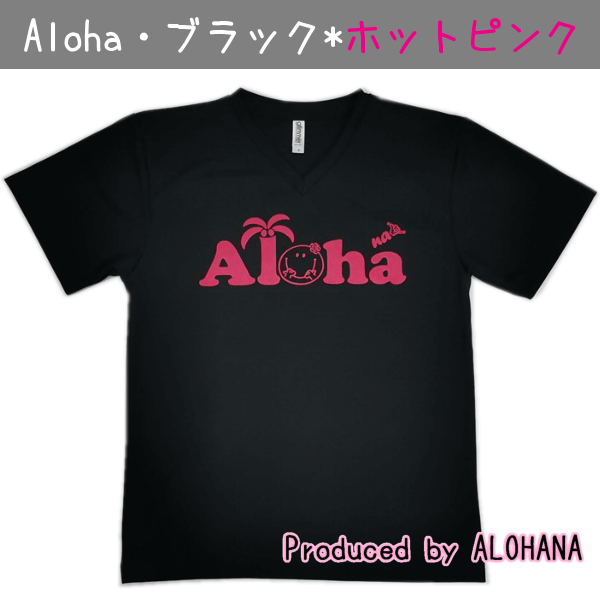 オリジナル　フラTシャツ