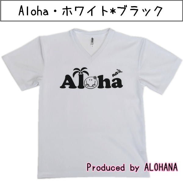 オリジナル　フラTシャツ