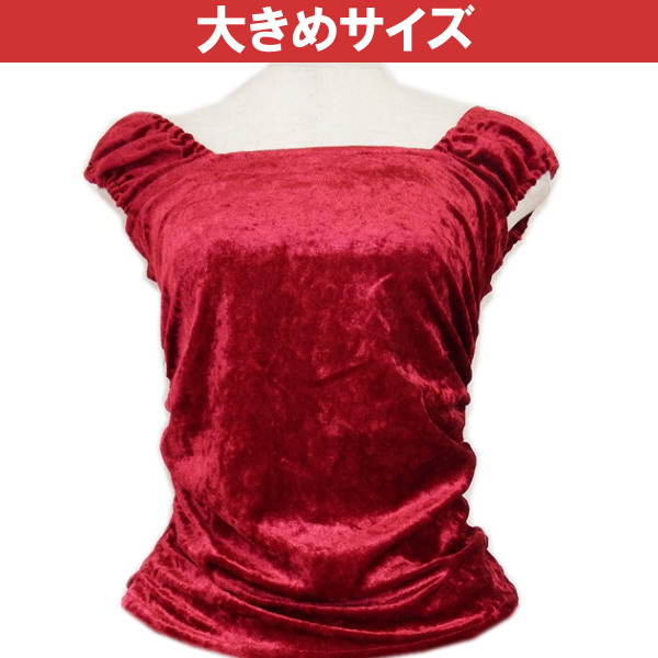フラダンス衣装 セール