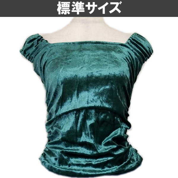 フラダンス衣装 セール