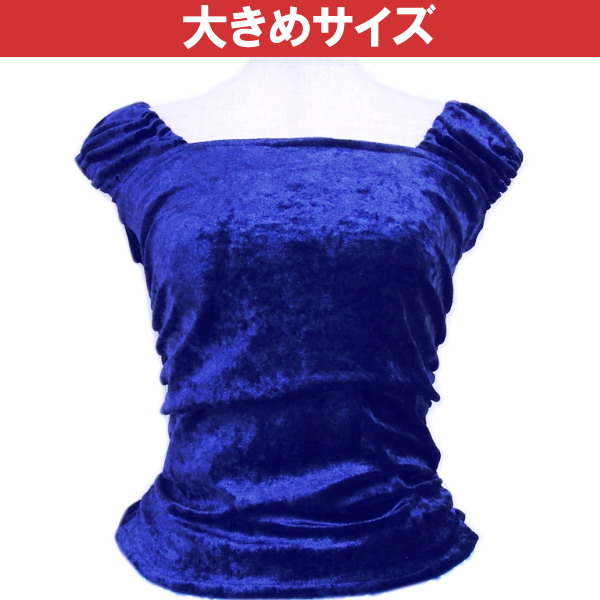 フラダンス衣装 セール