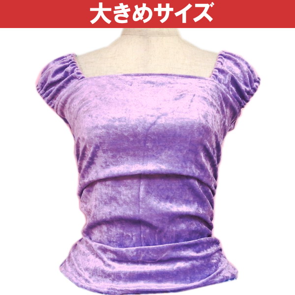 フラダンス衣装 セール