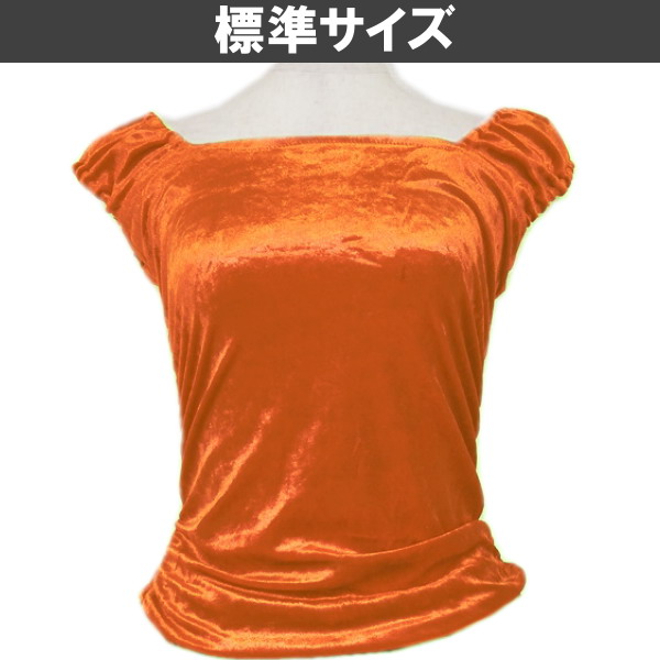 フラダンス衣装 セール