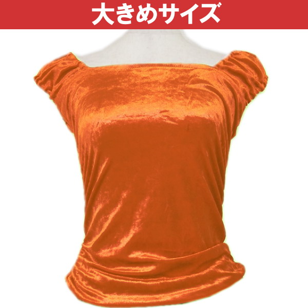 フラダンス衣装 セール
