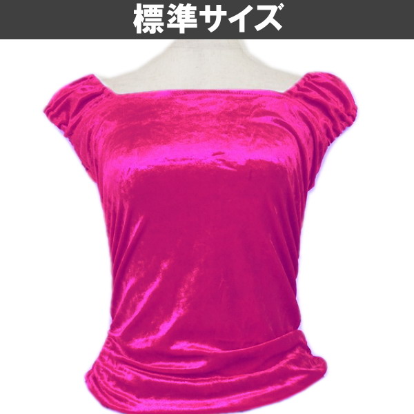 フラダンス衣装 セール
