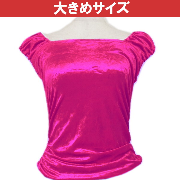 フラダンス衣装 セール