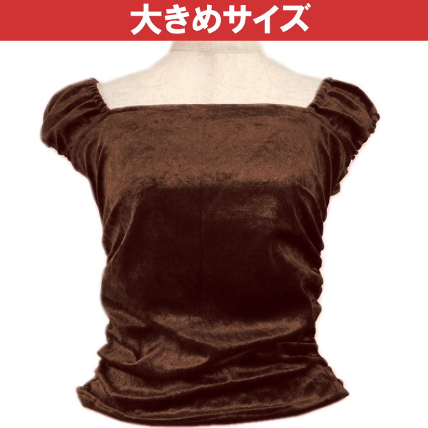 フラダンス衣装 セール