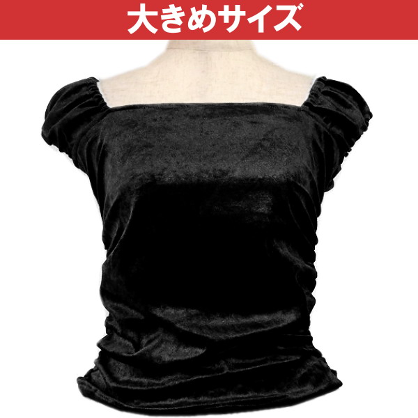 フラダンス衣装 セール