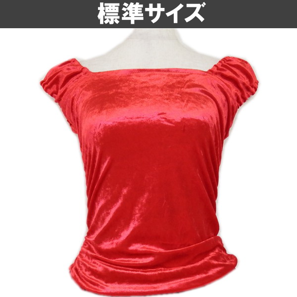 フラダンス衣装 セール