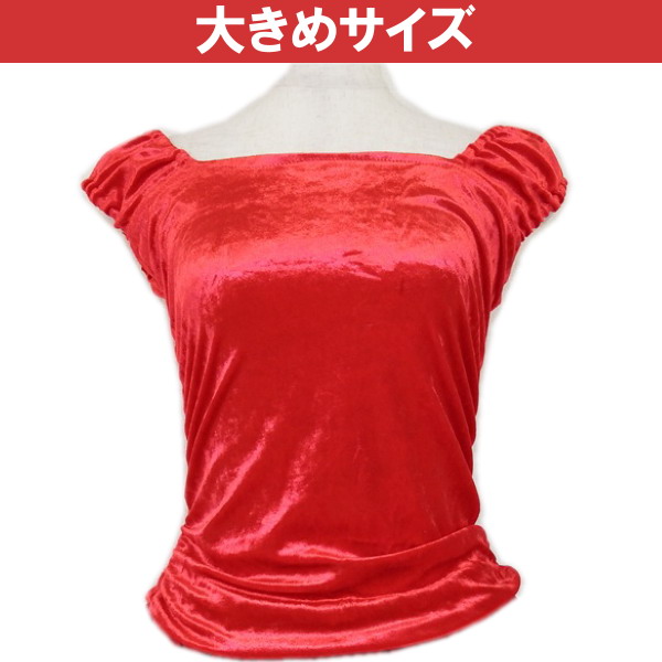 フラダンス衣装 セール