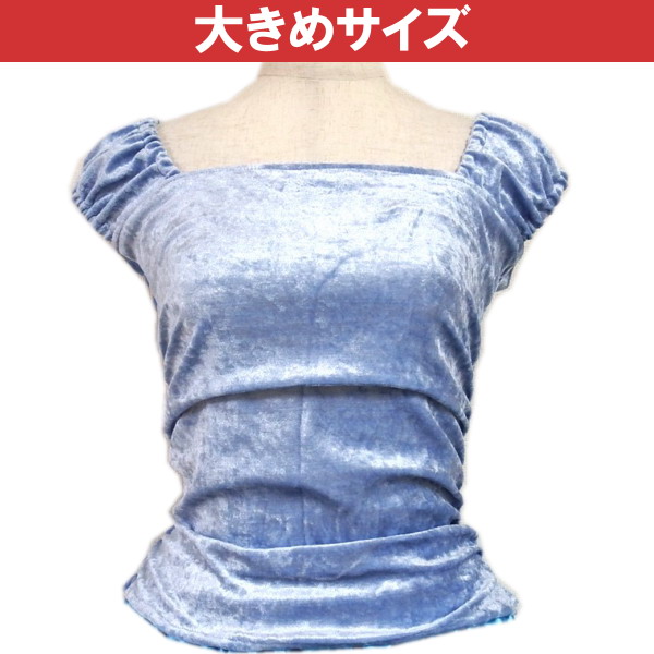 フラダンス衣装 セール
