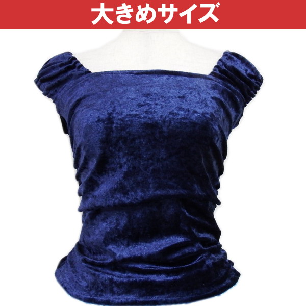 フラダンス衣装 セール