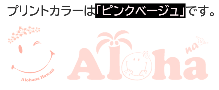 オリジナル　パーカープリントカラー