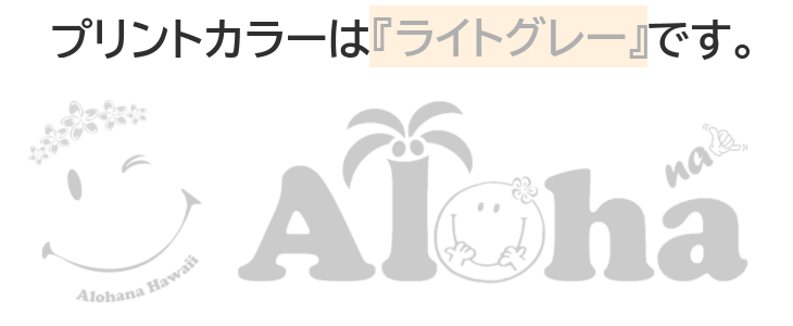 オリジナル　パーカープリントカラー