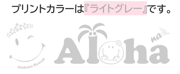オリジナル　パーカープリントカラー