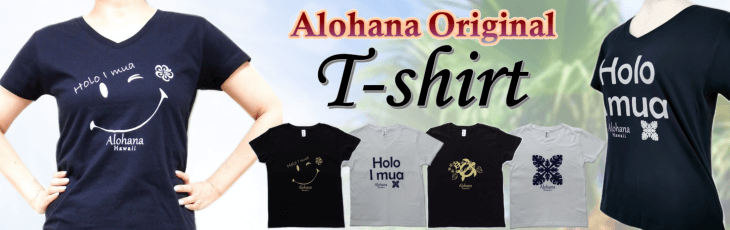 オリジナル フラtシャツ 画像