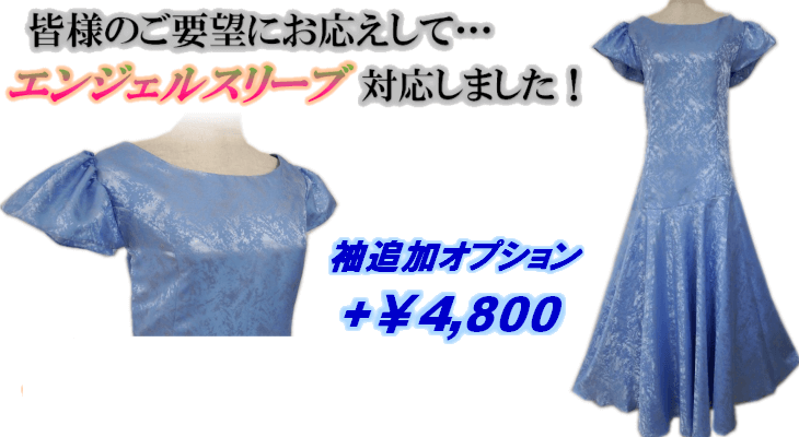 オプション価格