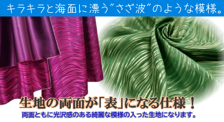 両面主役の神スタイル