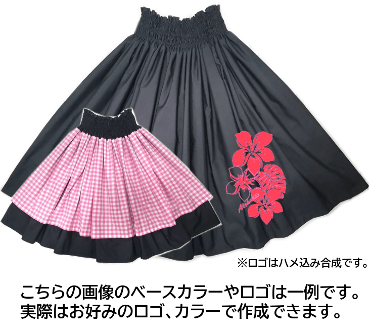 チェックリバーシブルパウスカートのイメージ